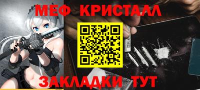 ECSTASY Туймазы