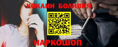 ECSTASY Туймазы