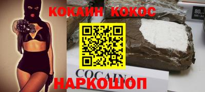 дистиллят марихуана Тула