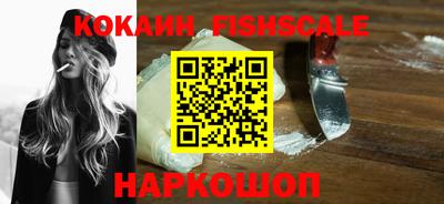 ECSTASY Туймазы