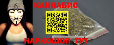 твердый Уссурийск