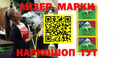 индика Тулун
