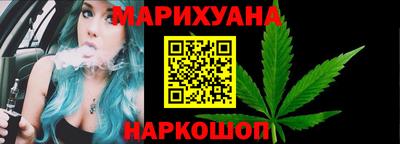 ECSTASY Туймазы