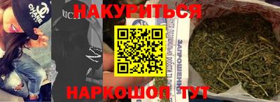 индика Тулун