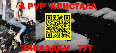 индика Тулун