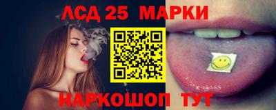 ECSTASY Туймазы