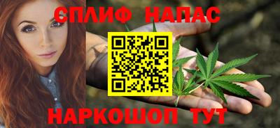дистиллят марихуана Тула