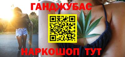 ECSTASY Туймазы