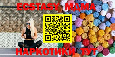 дистиллят марихуана Тула