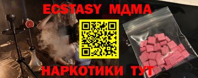 дистиллят марихуана Тула