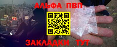 ECSTASY Туймазы