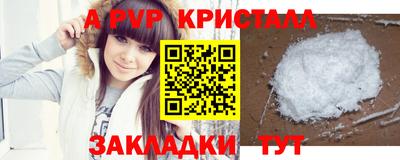 ECSTASY Туймазы