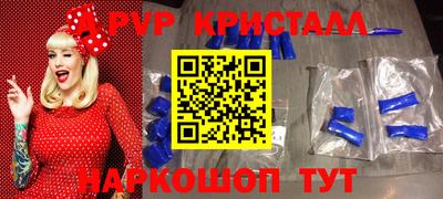 дистиллят марихуана Тула