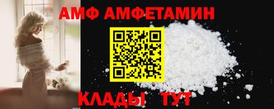 дистиллят марихуана Тула