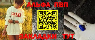 ECSTASY Туймазы
