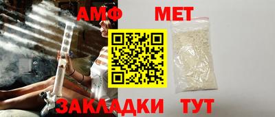 индика Тулун