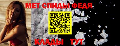 ECSTASY Туймазы