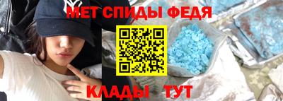 индика Тулун