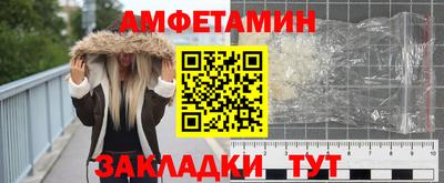 индика Тулун