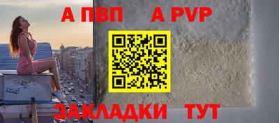 индика Тулун