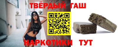 дистиллят марихуана Тула