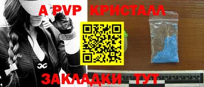 ECSTASY Туймазы