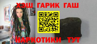 индика Тулун