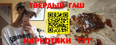 индика Тулун