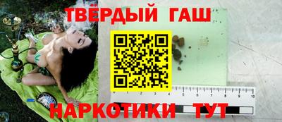 дистиллят марихуана Тула