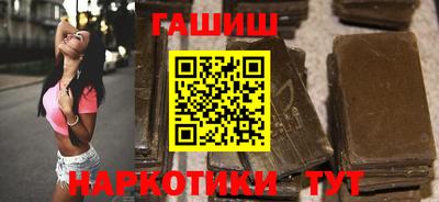 индика Тулун