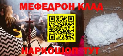 индика Тулун
