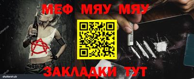 дистиллят марихуана Тула