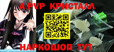 ECSTASY Туймазы
