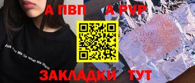 ПСИЛОЦИБИНОВЫЕ ГРИБЫ Усть-Илимск
