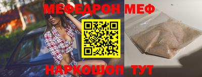 дистиллят марихуана Тула