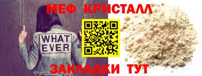 ECSTASY Туймазы