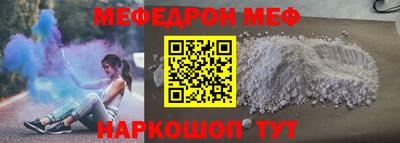 дистиллят марихуана Тула
