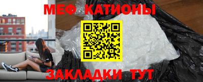 ECSTASY Туймазы