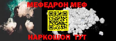 дистиллят марихуана Тула